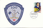 First day cover 2003.jpg